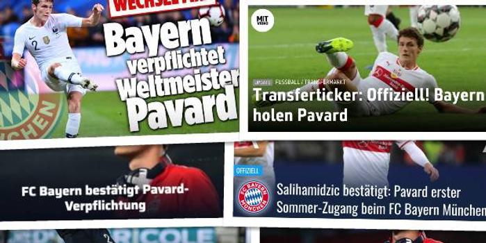  拜仁与多特达成转会协议，天才小将加盟在即  