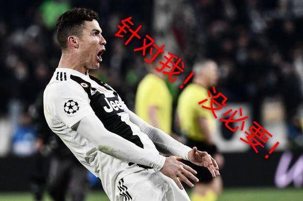  意甲金靴争夺三叉戟紧咬比分  