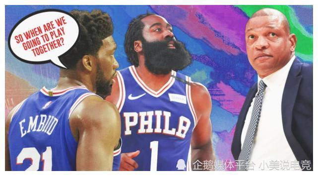  里昂主场失利后更衣室传出争吵声  